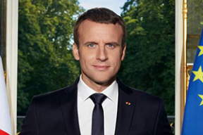 Облизнитесь! Официальный портрет президента Франции