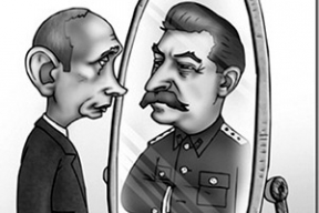 Альбац: «Путин-то выглядит совершеннейшим сталинистом»