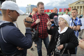 Пенсионерка дала интервью и получила штраф за участие в несанкционированной акции