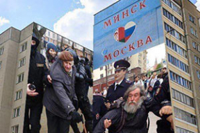 Фотожабы: «Минск-Москва. И все-таки мы братья»