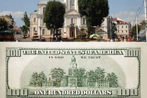 Фотожабы: «Ратуша в Витебске – вот откуда Трамп руководит миром»