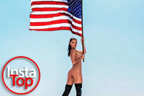 Супермодель показала, как надо поздравлять с Днем независимости