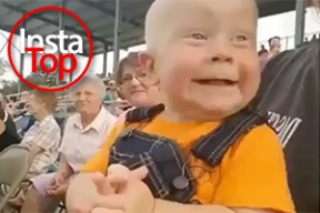 Твое лицо, когда ты по-настоящему чему-то радуешься. Улыбнитесь!