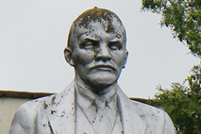 Улыбнитесь: Ленин с шевелюрой под Глубоким