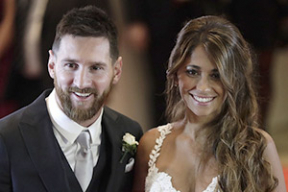 Месси женился на подруге детства