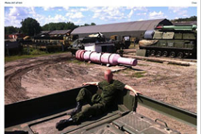 Что известно о крушении MH17 спустя три года