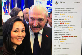 Почему первое селфи с Лукашенко может стать последним