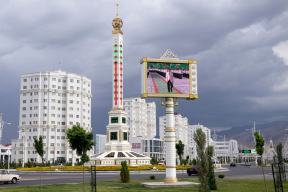 10 самых дорогих городов мира. Новый лидер удивляет