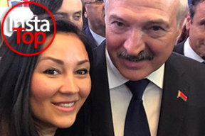 Селфи с Лукашенко: «Он самый лучший!»