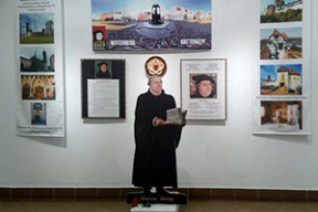 Как на выставке Скорины и Лютера в Минске разбивали стереотипы