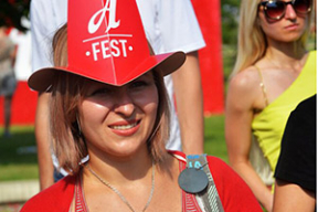 Фестиваль A-Fest: на природе отдохнул весь Минск