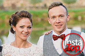 «Золотая рыбка Беларуси» Александра Герасименя вышла замуж