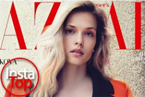 Белоруска на обложке тайского fashion-глянца