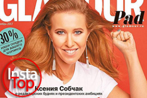 Собчак опередила Путина