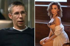 «Больше ада!»