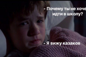 Фотожабы: «В России истекает запрет на продажу «Боярышника». Сдвинем флаконы, гусары!»