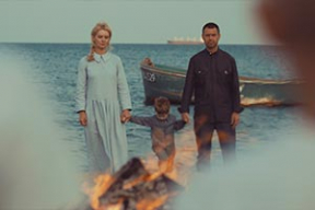 Михалок с женой и сыном снялись в новом клипе Brutto с текстом Купалы