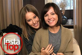 Подруга попросила Собчак назначить ее министром легонькой промышленности