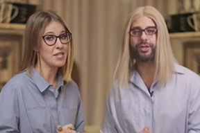 Ургант спародировал Собчак: «Когда мне было 7, Газманов уже написал «Люси»