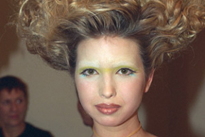 Забытое модельное прошлое Иванки Трамп: розовые волосы и мегаплатформы