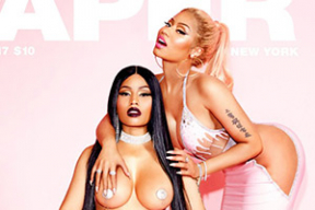 Обложка дня. Скандальный Paper в своем репертуаре