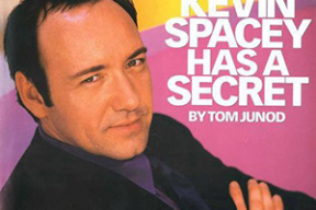 Обложка дня. Секрет Кевина Спейси