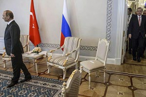 Как Путин стул Эрдогана «ушатал». Видеофакт