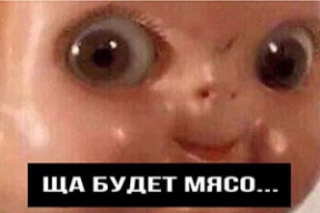 Фотожабы: «Могут ли россияне есть камни?»