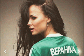 Как белорусский спорт привлекает очень красивых девушек