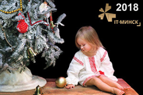 Коммунальники издали корпоративный календарь со своими фото в вышиванках