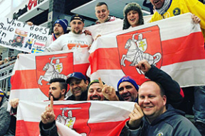 «Работница Федерации хоккея попросила нас не размахивать «этими вот флагами»