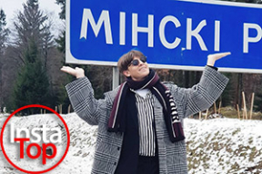 Известный стилист Лисовец отметил скромность и невероятную энергию белорусов