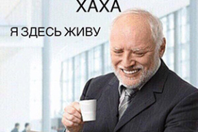 Лучшие фотожабы 2017 года