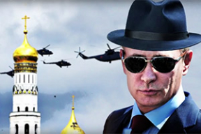 Сатирическая песня о Путине получила «Грэмми»