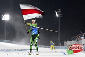 В сети белорусы «нашли» потерянный флаг Домрачевой