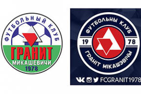 Беларусізаваўся футбольны клуб «Граніт», чыя кіраўніца адмаўлялася адказваць на мове