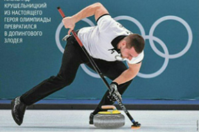 Да что вы знаете о гениальных заголовках. Фотофакт