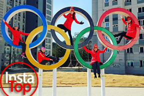 Белорусские лыжницы сфотографировались в олимпийских кольцах. Фотофакт