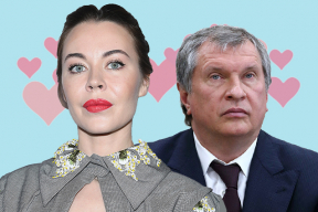 Первый после Путина нашел вторую половинку. Снова на 20 лет моложе