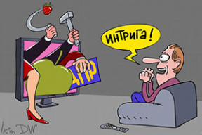 Российские выборы в трех карикатурах