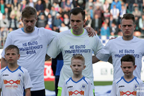 Скандал вокруг капитана брестского «Динамо» продолжается: «целенаправленно наступил на больное место»