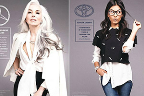 Если бы автомобили были супермоделями