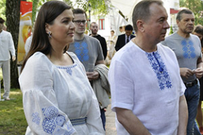 После слов Макея его супруга может рыдать два дня