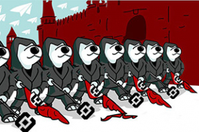 Цифровое сопротивление Рунета в картинках, карикатурах, мемах