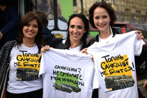 Ганапольский: «Россияне будут щеголять в маечках «Не смешите мои Буки»