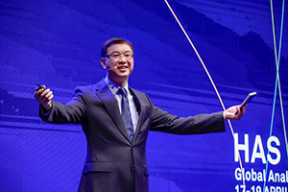 Компания Huawei представила видение глобальной индустрии к 2025 году