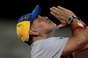 Corriere della Sera: Диего Марадона получил предложение о работе в Беларуси