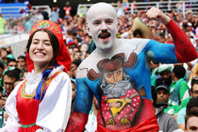 Самые странные костюмы болельщиков
