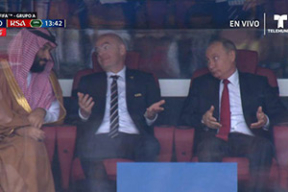 Россия разгромила Саудовскую Аравию в стартовом матче на ЧМ-2018