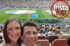 Домрачева и Бьорндален смотрят финал ЧМ-2018. Фотофакт